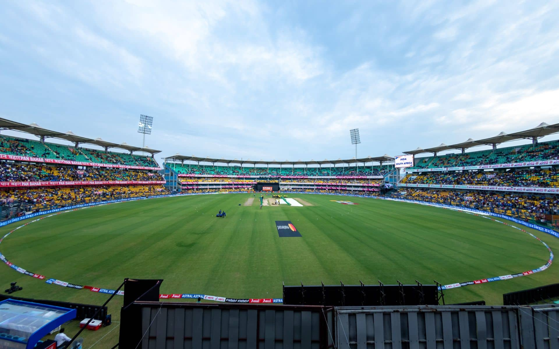 Barsapara Cricket Stadium